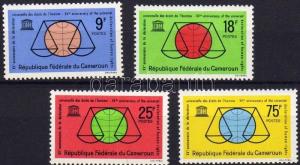 Cameroon stamp Human rights set MNH 1963 Mi 399-402 WS580