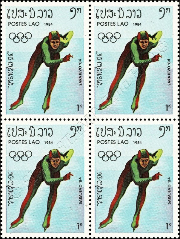 Olympic Winter Games, Sarajevo -BLOCK OF 4- (MNH)