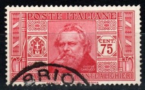 Italy #274 F-VF Used CV $8.00 (X8584)