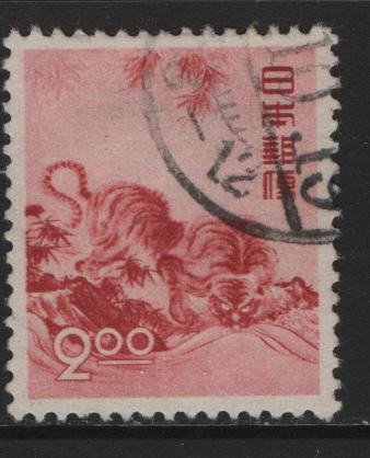 JAPAN, 498, USED, 1950, TIGER