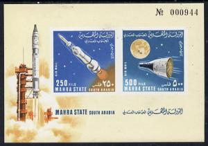 Aden - Mahra 1967 Rockets imperf m/sheet unmounted mint, ...