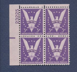 USA - Scott 905 - MNH- UL Plate Block #23225 (RARE NUMBER) - win the war - 1942