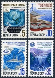 Russia 5474-5477,MNH.Michel 5623-5626. Geological correlation,Waterfall,1986.