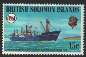 Solomon Islands Sc#287 MNH