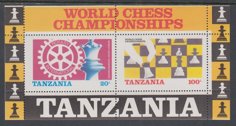 Tanzania 305a Chess Souvenir Sheet MNH VF