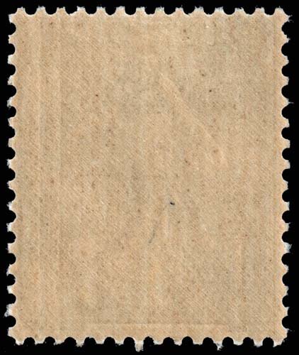 France - Scott 154 - Mint-Hinged - Poor Centering