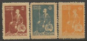 GEORGIA   # 18-20  MH SET  (1920)