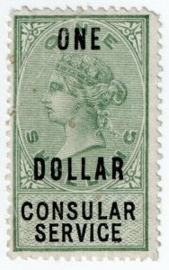 (I.B) QV Revenue : Consular Service $1 on 1/- OP