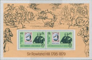 New Hebrides 1979 SG274 Rowland Hill MS MNH