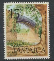 Jamaica SG 353 Mint hinged  SC# 352     see details