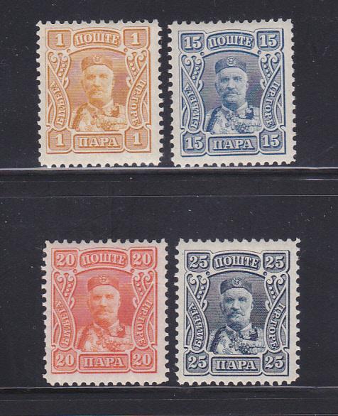 Montenegro 75, 79-81 MHR Prince Nicolas I