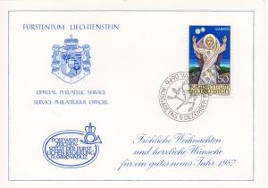 Liechtenstein  Scott  856  Christmas 1986