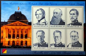 Belgium 1999 -  Royalty    - MNH   sheet   #  1748