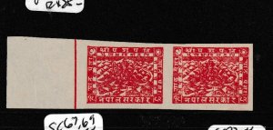 Nepal SC 28 Proof Pair VFU (2ghr)