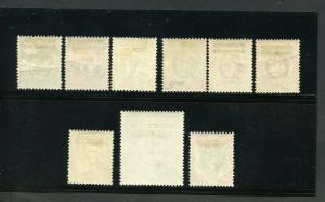 GREAT BRITAIN MOROCCO AGENCIES ED VII  SCOTT#201/8 208a  SG#31/38  MINT HINGED