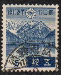 Japan Sc #262 Used