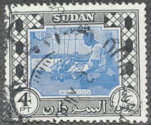 DYNAMITE Stamps: Sudan Scott #108  USED