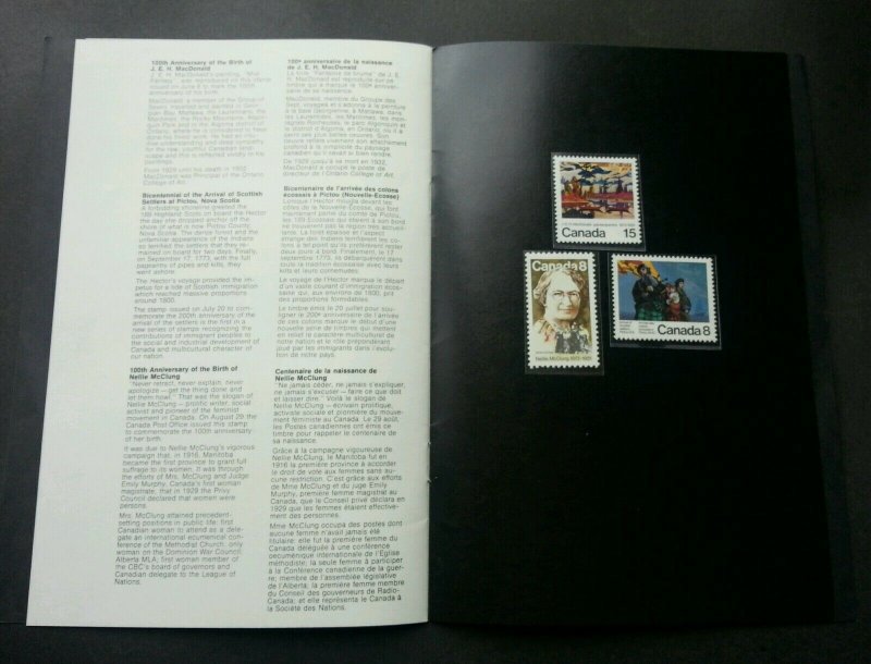 Canada 1973 Queen Royal Visit Olympic Christmas Police Horse (folder MNH *c scan