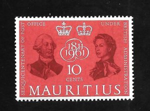 Mauritius 1961 - MNH - Scott #266