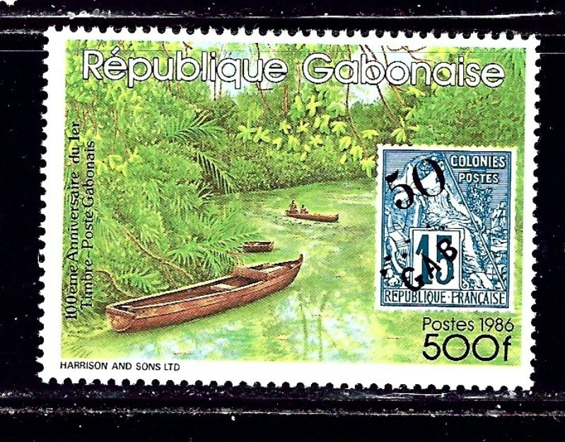 Gabon 600 MNH 1986 Boars    (ap2168)