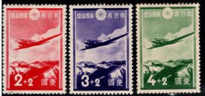 JAPAN  Scott B1-B3 MH*  semi-postal stamp set 1937 issue