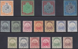 Sc# 81 / 97 Bermuda 1922 - 34 KGV & Caravel MNH complete set Wmk 4 CV $943.76