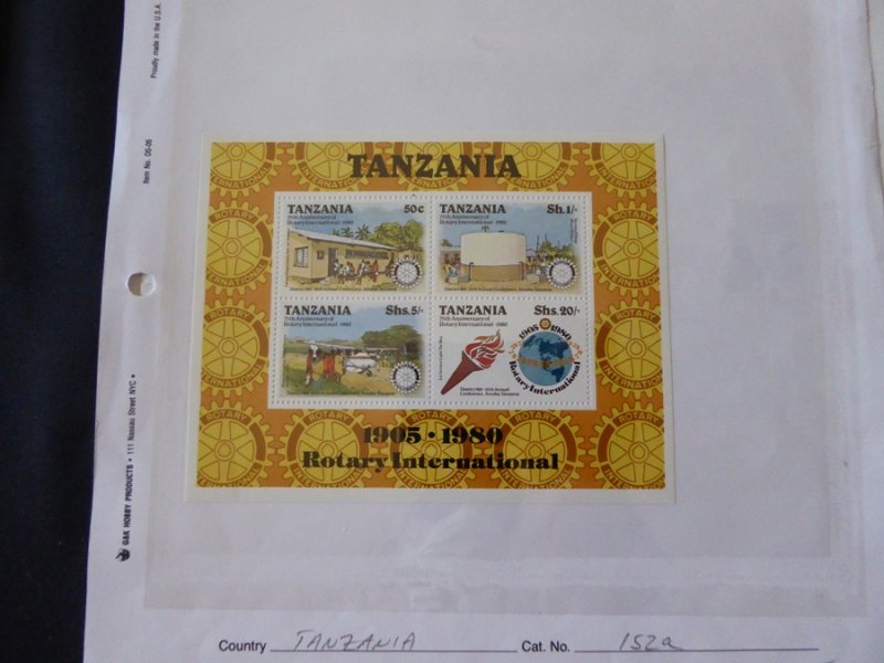 Tanzania 1976-1988 MNH Souvenir Sheets