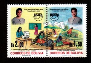 Bolivia # 1046a Mint NH!