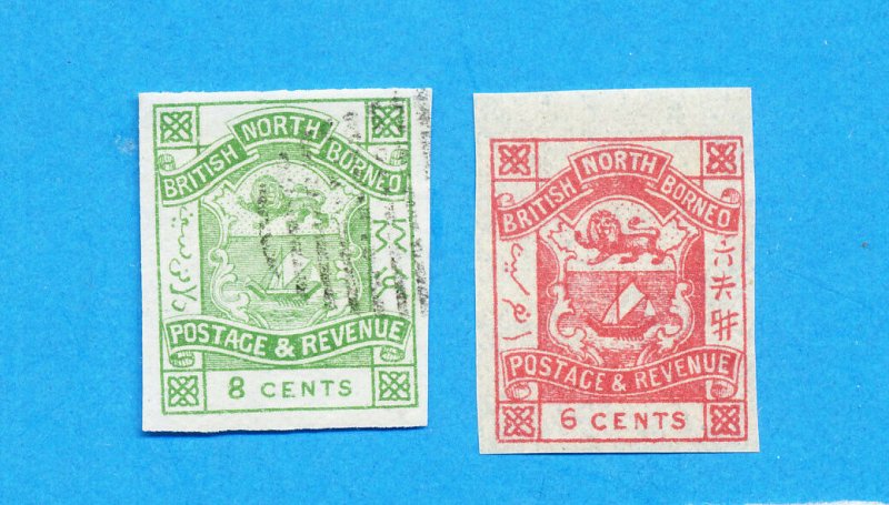 BRITISH NORTH BORNEO - Sc 41 unused LH & 42 w light cancel - IMPERF - 1887-1892