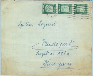 84535 - ISRAEL - POSTAL HISTORY: COVER to HUNGARY + POW Displaced RED CROSS 1969