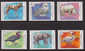 Bulgaria, Fauna, Birds, Animals MNH / 1987