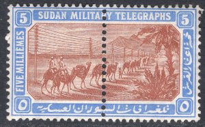 SUDAN LOT 2