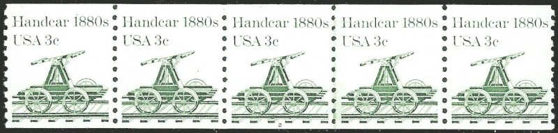 Sc 1898   3¢ Handcar, PNC/5 Plate #2, MNH VF