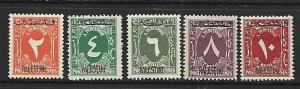 EGYPT, NJ1-NJ5, MINT HINGED,HINGE REMNANT, POSTAGE DUE STAMP OF EGYPT, OVPTD