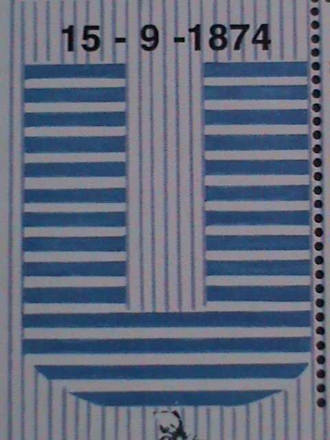 ​VIETNAM 1994-SC#2553  120TH ANNIVERSARY OF UPU -MNH S/S VF