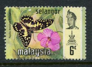 Selangor #131 Used (Box2)