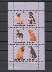 Mordovia, 1999 Russian Local. Dogs on a Purple sheet of 6. ^