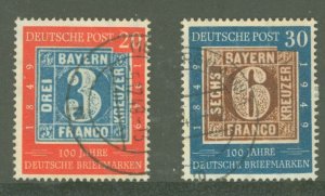 Germany #667-668 Used Single (Complete Set)