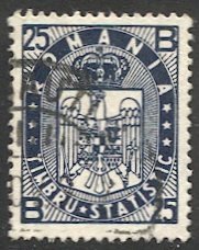 ROMANIA Sc Unlisted 25b Statistical Fiscal Revenue stamp, Used VF
