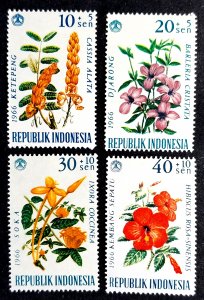 Indonesia #B195-B198 Unused Complete Set FVF CV $4.80 