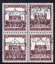 Israel 1948 4n Fulah block of 4 with inverted overprint, ...