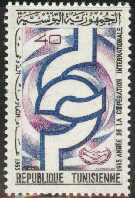 Tunis Tunisia Scott 454 MNH** 1965 stamp