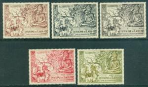 Laos #27-29, C20-C21  Mint VF VLH   #C20, C21 NH