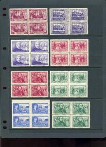 Société St-Jean-Baptiste LOT OF 59 BLOCKS OF POSTER STAMPS (L135) Montreal