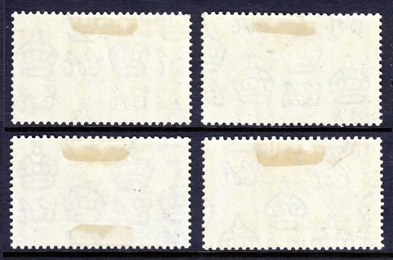 SEYCHELLES — SCOTT 118-121 (SG 128//131) — 1935 JUBILEE SET — MH — SCV $17.50