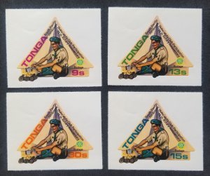 Tonga 75th Rotary South Pacific Jamboree 1980 Scouts stamp MNH *odd *unusual