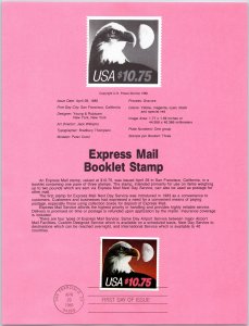 USPS SOUVENIR FIRST DAY PAGE EXPRESS MAIL BOOKLET STAMP 1985