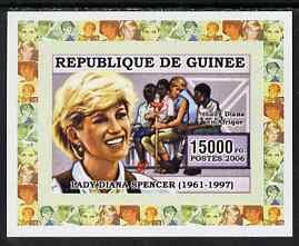 Guinea - Conakry 2006 Princess Diana imperf individual de...