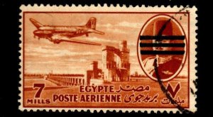 Egypt Scott C70 Used stamp
