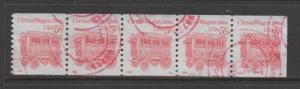 Scott 2452  USED Plate Number S2  Coil  Strip of 5 Luminescent Ink